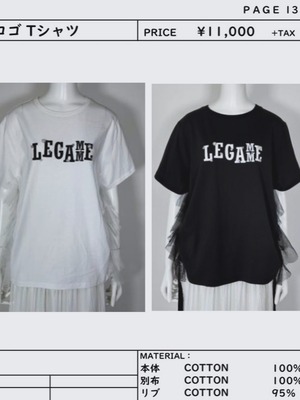 ルギバ lugiva tokyo ビジューロゴTシャツ