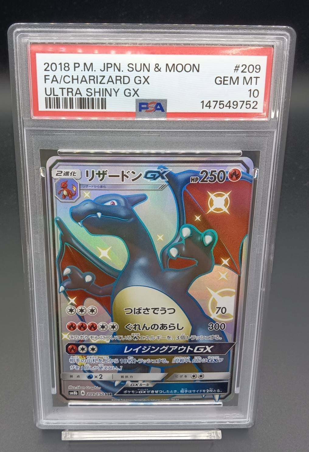 PSA10 カメックス(25th)【P】{003/025} [S8a-P] | ワンピース