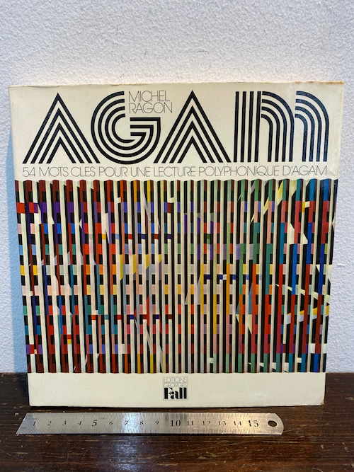 70's  AGAM    text  Michel Ragon 