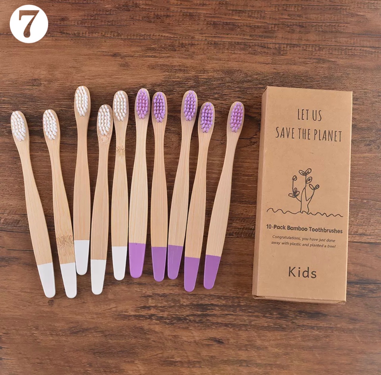 子供用竹歯ブラシ　10本セット