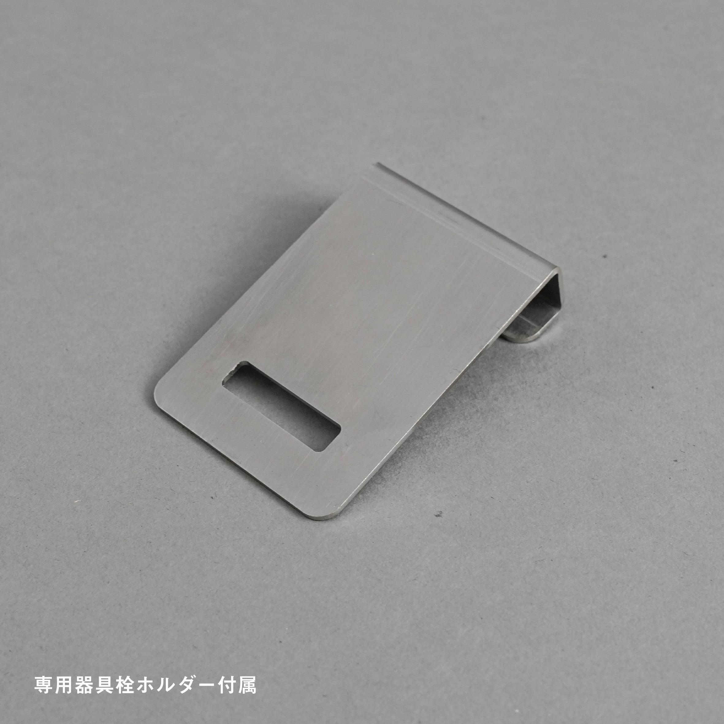 One Unit Stand（ウォルナット） | Shim.Craft