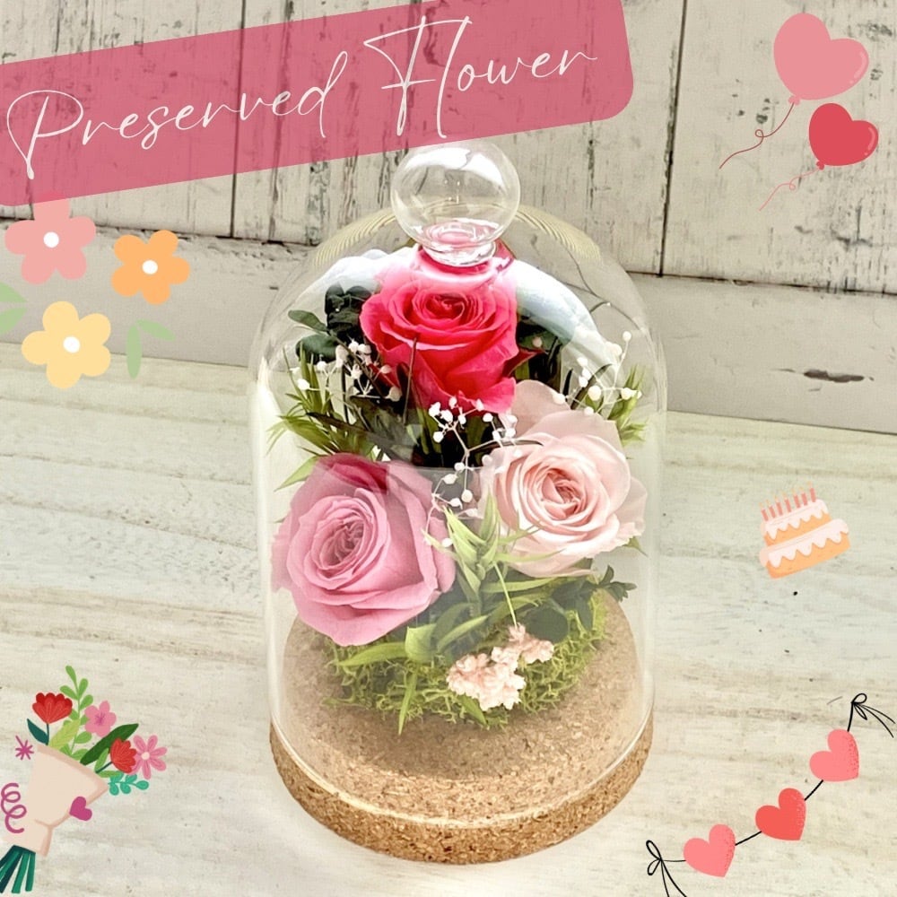 母の日 花 ギフト 2026 プリザーブドフラワー ガラスドーム 誕生日