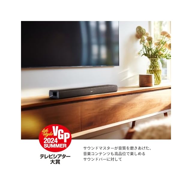 Denon】デノン サウンドバー【DHT-S218K ブラック】デュアルサブ