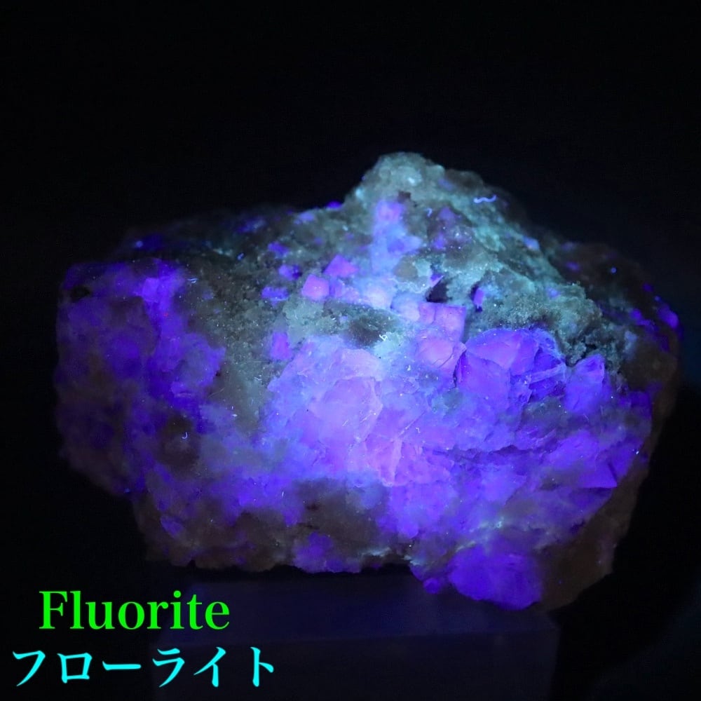 新ポケットから！グリーン フローライト 2.4g FL531 蛍石 原石