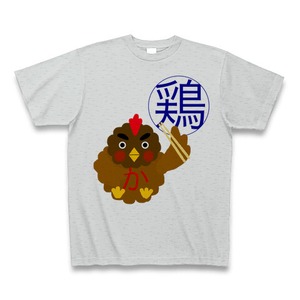 鶏仙人Tシャッツ　グレー