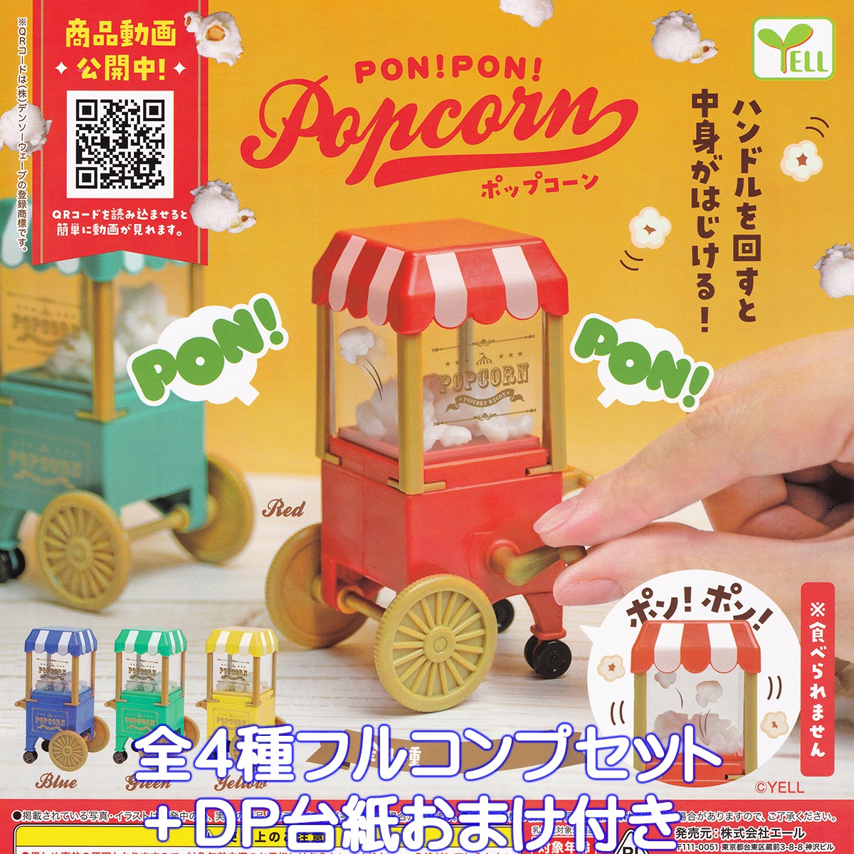 a389cdf029db58bec21479817cf76c 
