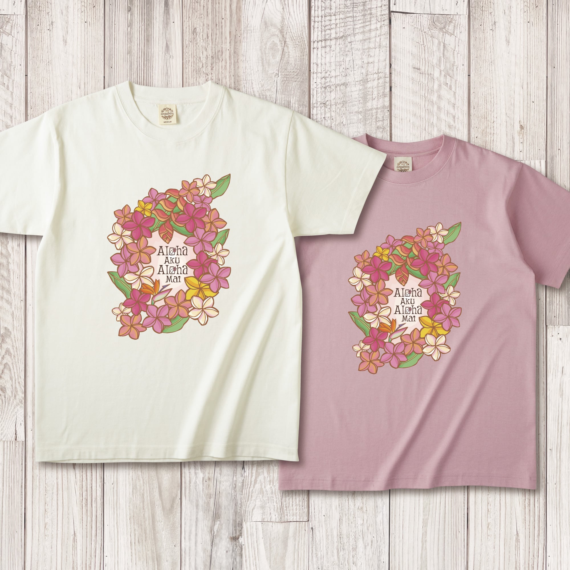 まりりん オーガニックコットンTシャツ【ALOHA AKU ALOHA MAi