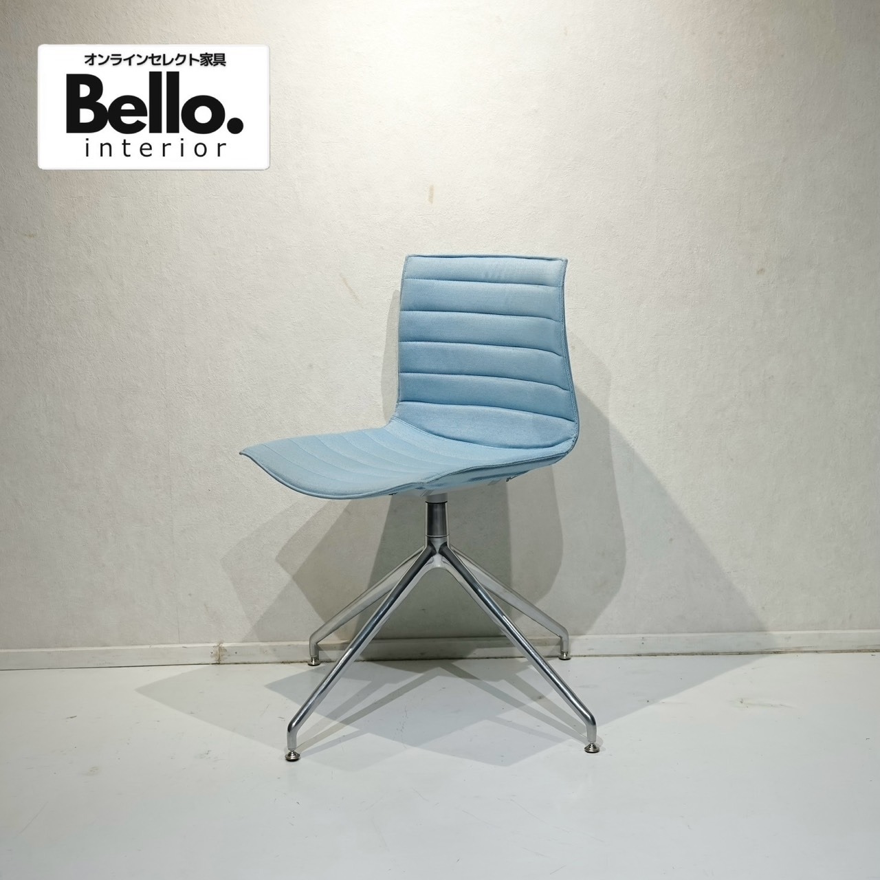 arper アルペール Catifa 46 カティファ ダイニングチェア アームレス チェア 椅子 ファブリック モダン 北欧 ミニマル