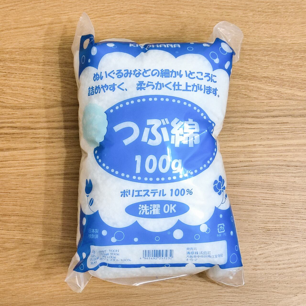 これで作れる！】たきゅーとぬいキット用ぬい作りセット | まいにち
