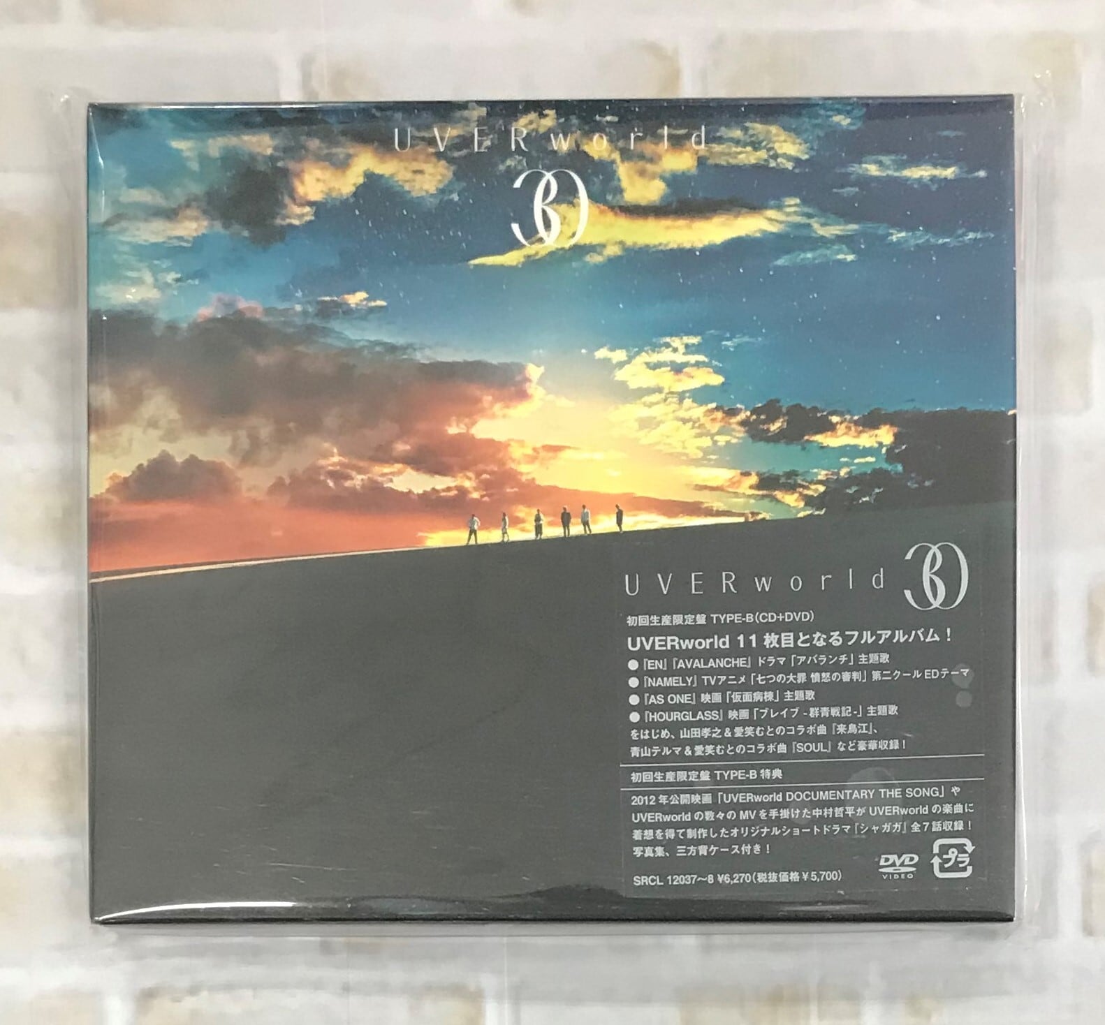 ＵＶＥＲｗｏｒｌｄ / ３０ / 初回生産限定盤／TYPE-B (CD+DVD)