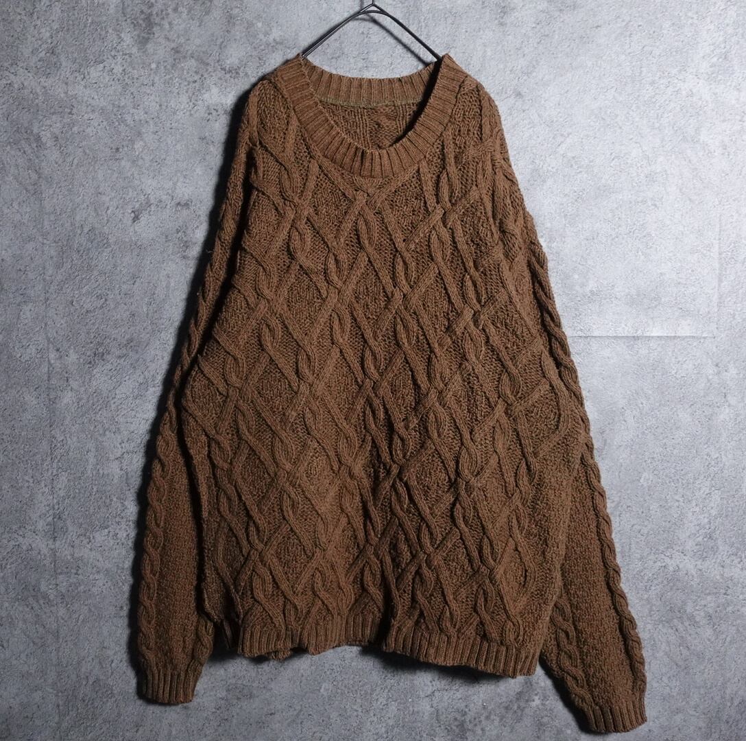 Brown Fisherman Design Knit