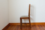 「誰かに使われ 愛された、たったひとつの想い出」アンティークチェア/オーク材/アンティーク家具