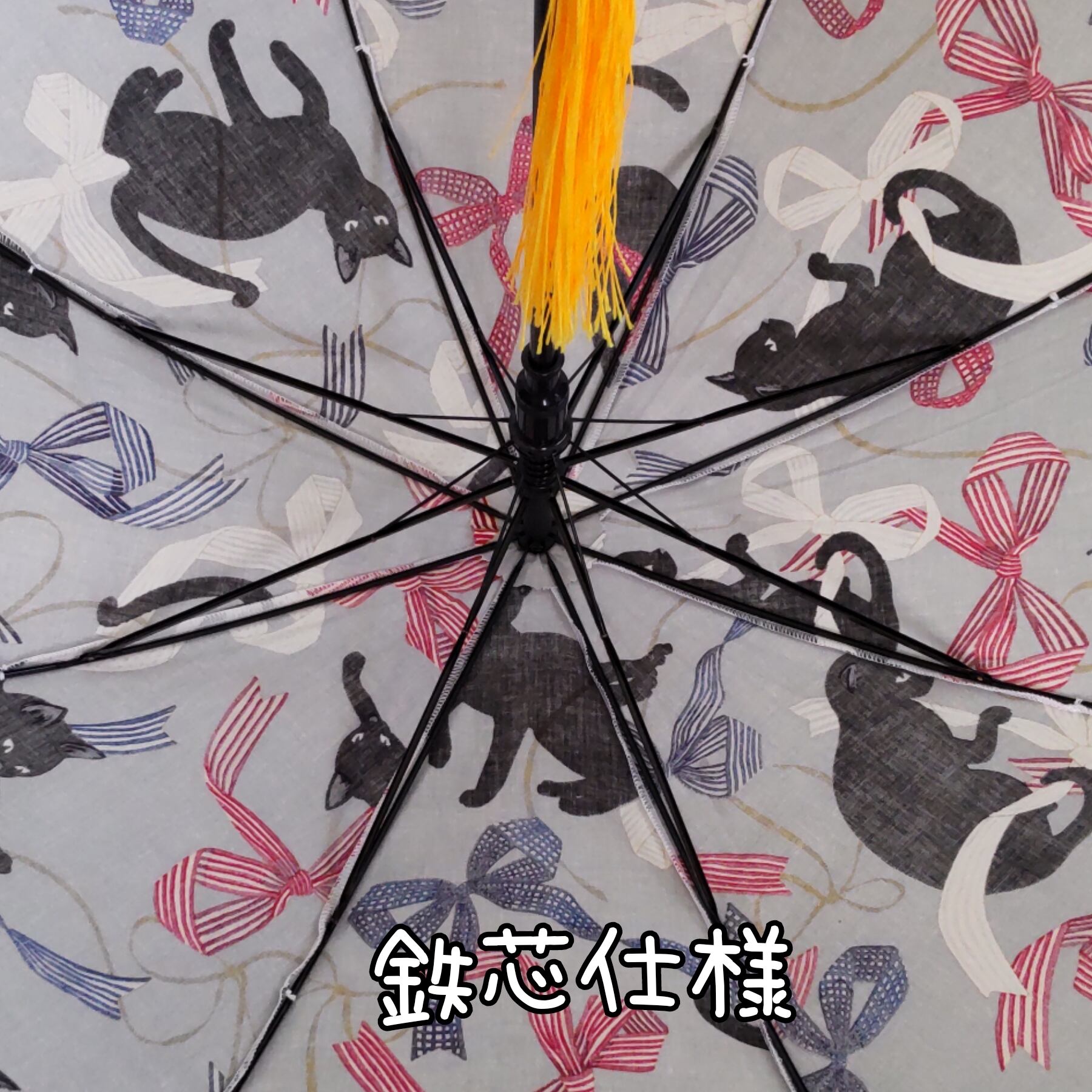 【最終出品】黒猫とリボン ワンタッチオープン日傘 タッセル付き