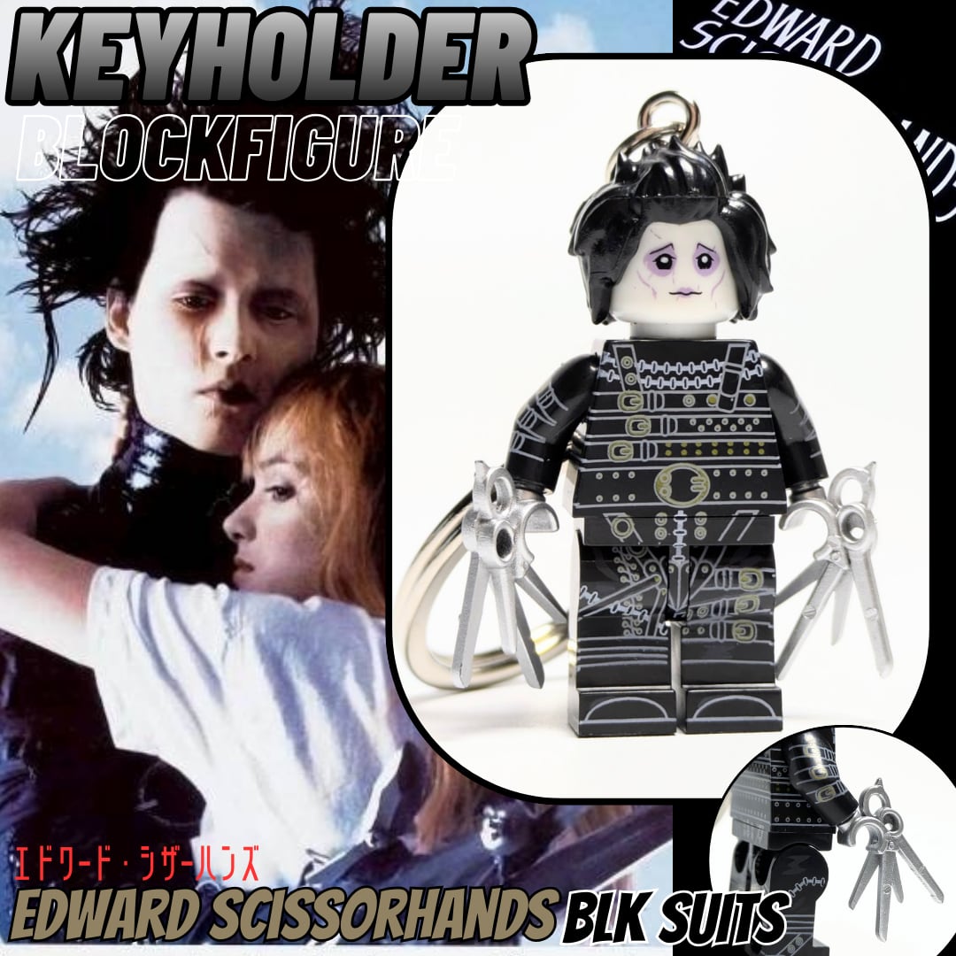 ★ブロックフィギュアキーホルダー★【 Edward Scissorhands / シザーハンズ 】 Edward Scissorhands ( シザーハンズ )  BLACK SUITS ver.  〚アメリカン雑貨 アメトイ〛