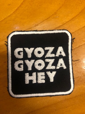 GYOZA HEY 刺繍ワッペン