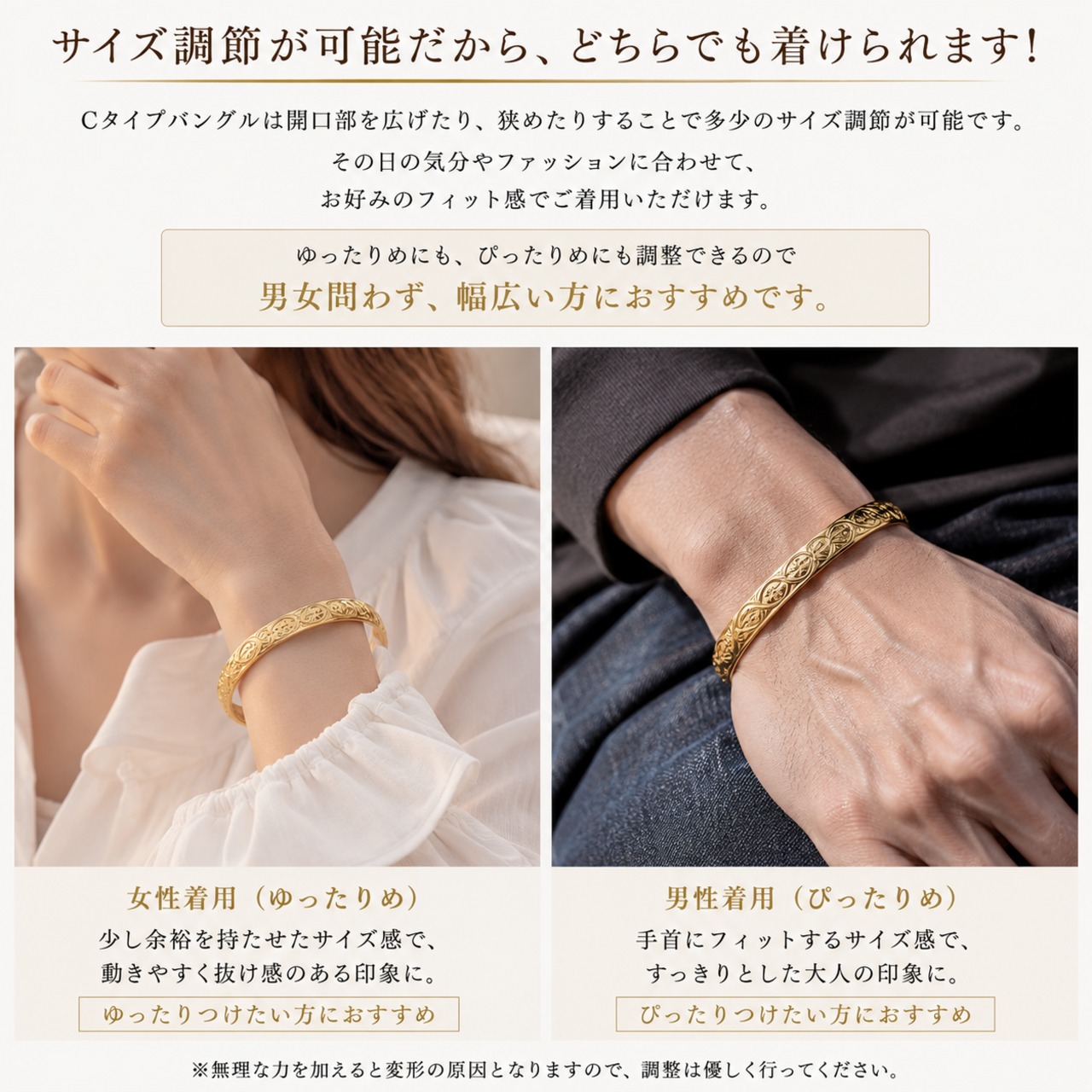 [再販] Classic Hawaiian Bangle -Heritage / Gold-