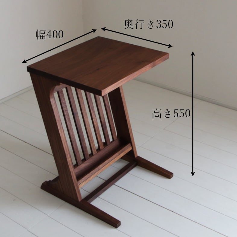ソファサイドテーブル サイドテーブル ウォールナット Lサイズ