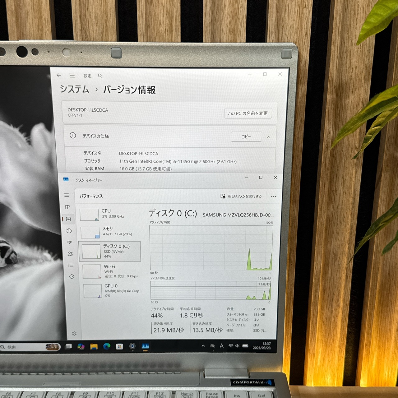\ 公式ショップ限定価格❣️/ 高画質《新型2022年モデル》Let’s note FV1 メモリ16GB SSD256GB 第11世代 ノートパソコン 安心サポート＆3ヶ月保証付き