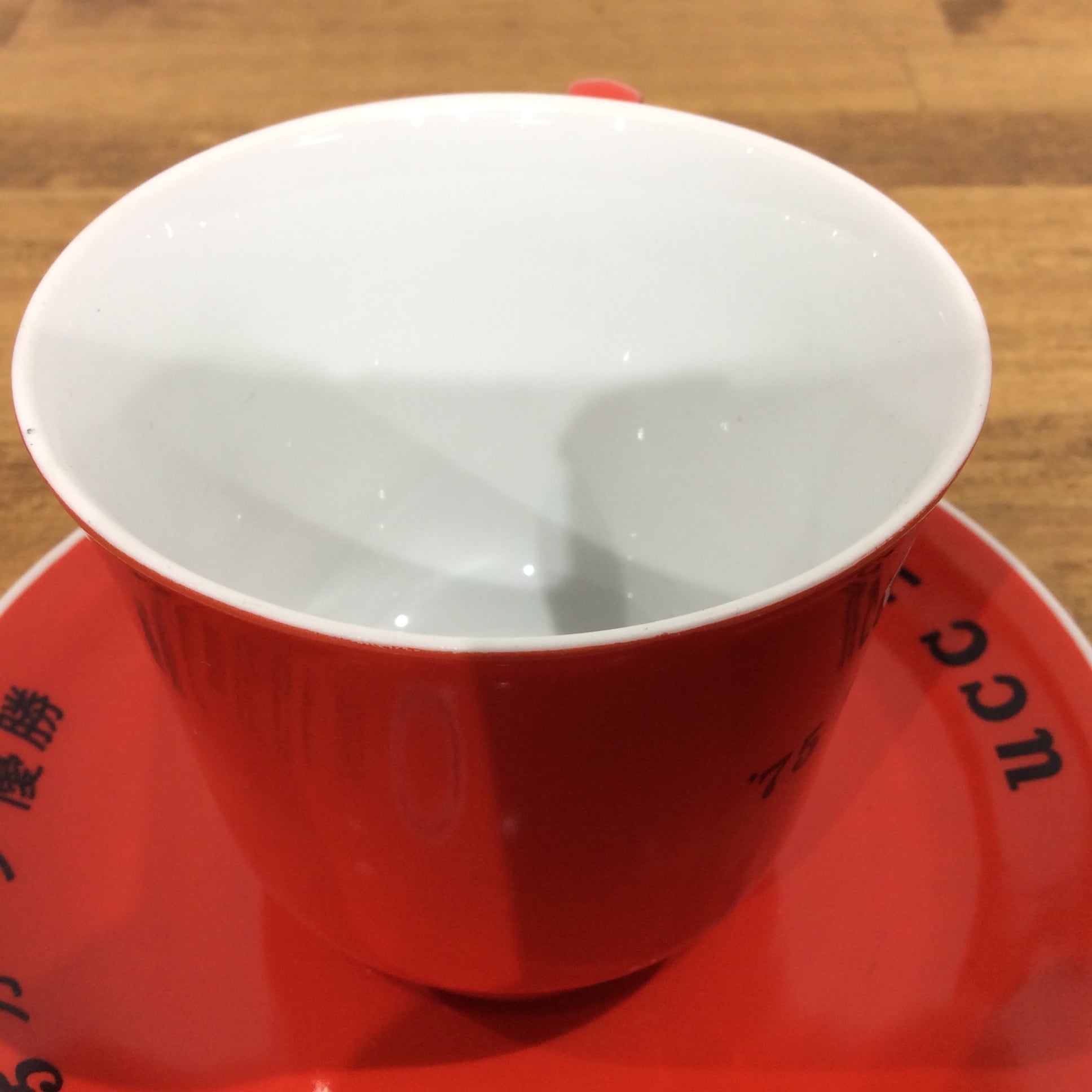 祝75'カープ優勝UCCカップ＆ソーサー 22669 | ワンオアエイト