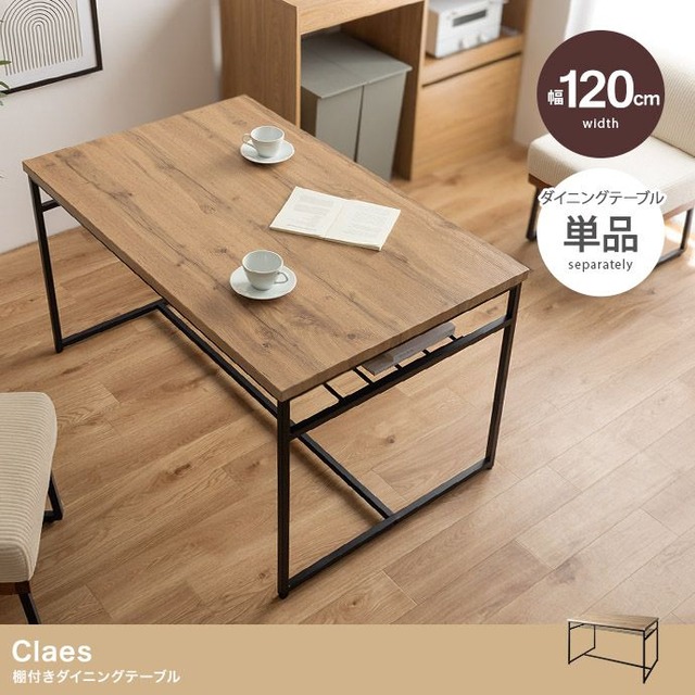 こたつテーブル 掛け布団 2点セット 楕円形 幅90×奥行60cm 布団190×220cm フリル付き 350042