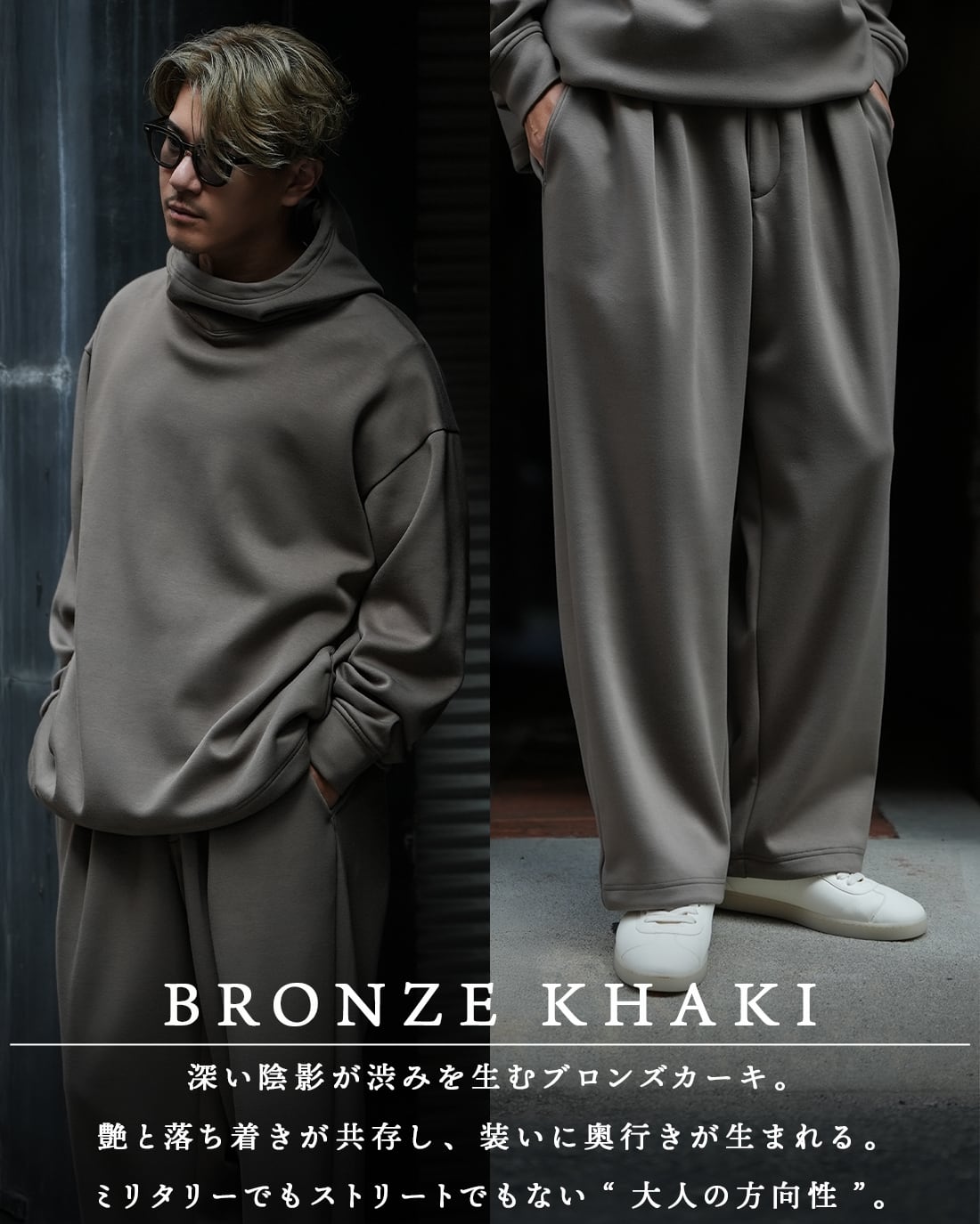 最短本日発送】【ストレートパンツ】【RX-0080】 | SUAVELE