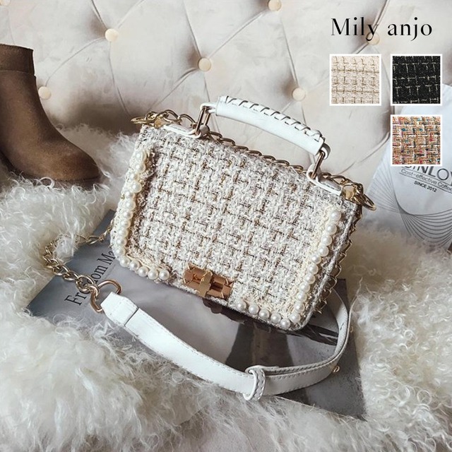 【即納】パールツイードチェーンバッグ