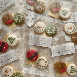 クリスマスミニクッキーセット