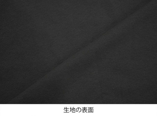 ミストラル オリジナルス【コットン半袖Tシャツ - サイケデリック -】BLACK