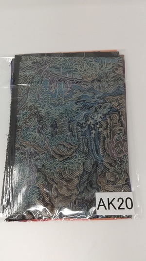 古布7点セット　大島・紬銘仙等　AK20