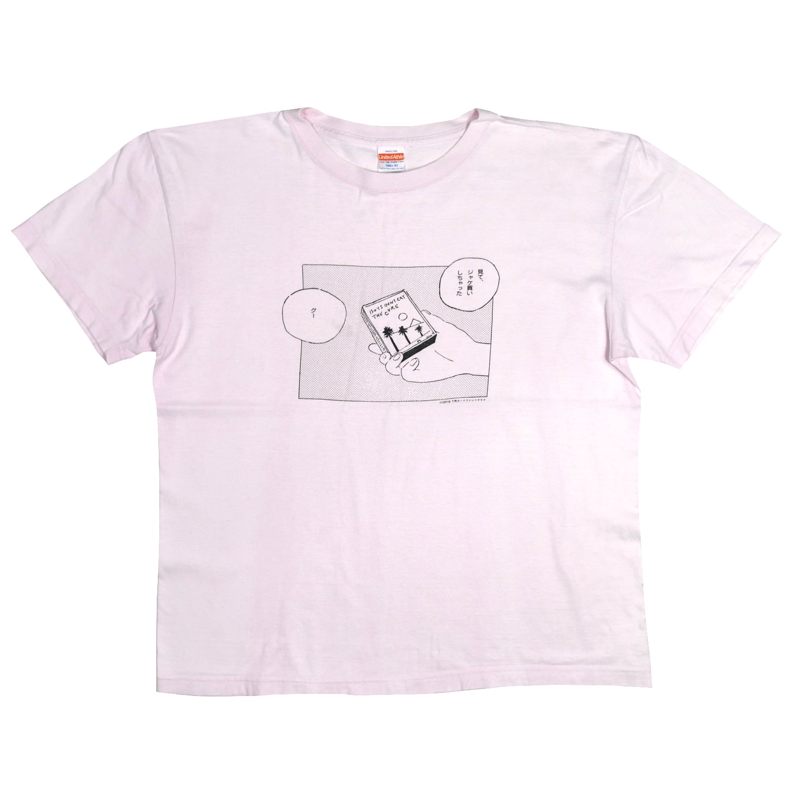 USED【L】Movie Shimogamo Boys Don’t Cry 下鴨ボーイズドントクライ Tee / ©2018