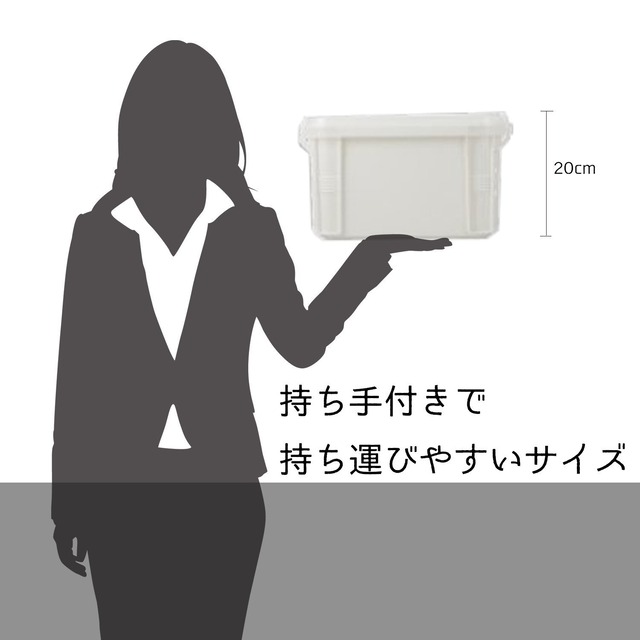 【特価セール】救急箱 ホワイト F-2465