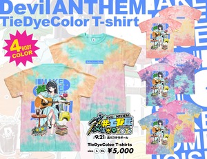 「#でび夏霞演奏会2025」記念Tシャツ TieDyeColor T-shirt