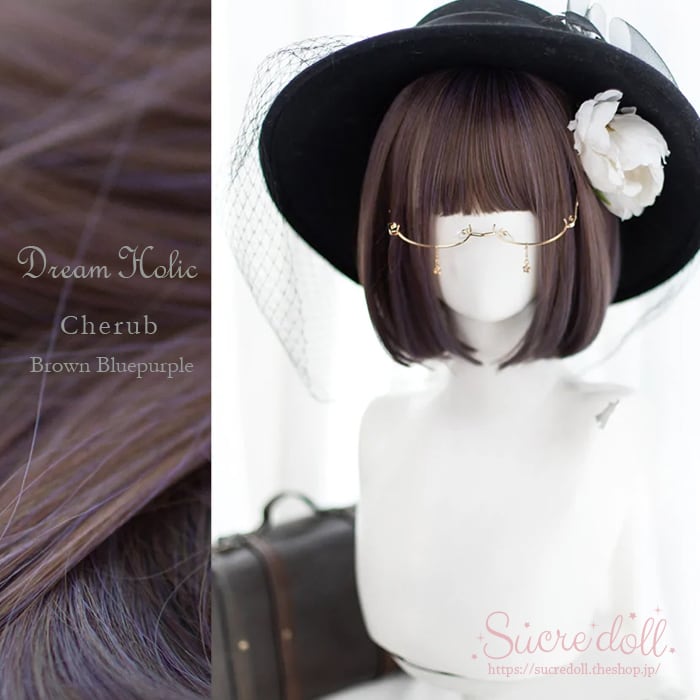 [DREAM HOLiC Wig]  Cherub