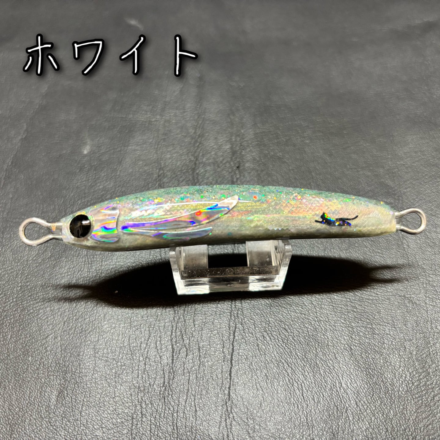 こてメタル 65g | こてつルアー