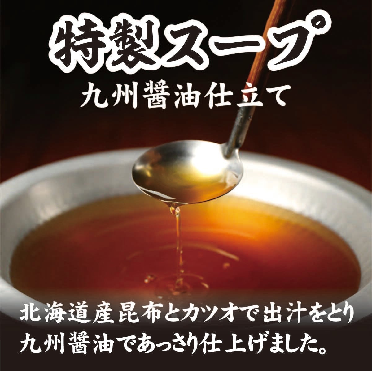 九州醬油仕立て　しゃぶしゃぶ　もつ鍋　黒毛和牛もつ鍋セット(３～４人前）　牛タン　おくを