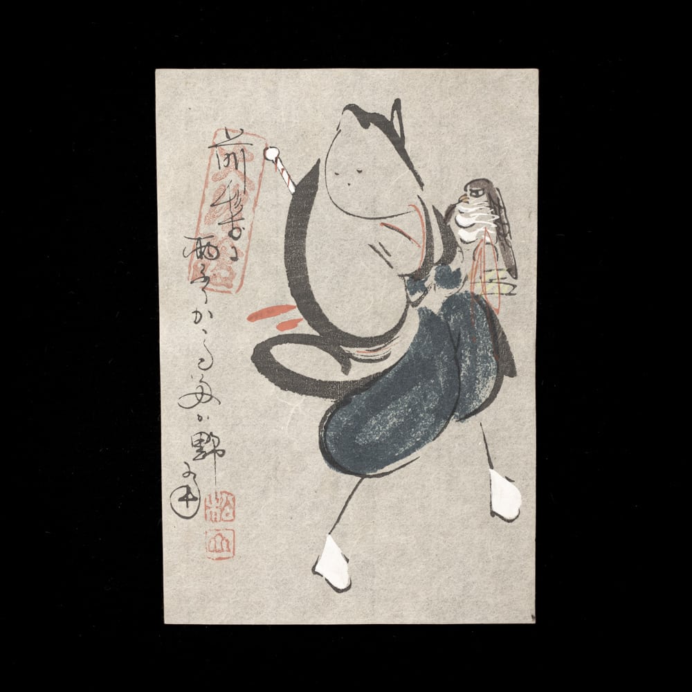 約287cm大津絵版画　高橋松山　「座頭」大正・昭和（江戸時代後期）【大津絵10種】