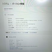 人気 LTEモデル /Panasonic Let's note SV1 /メモリ16G/SSD256GB/ノートパソコン