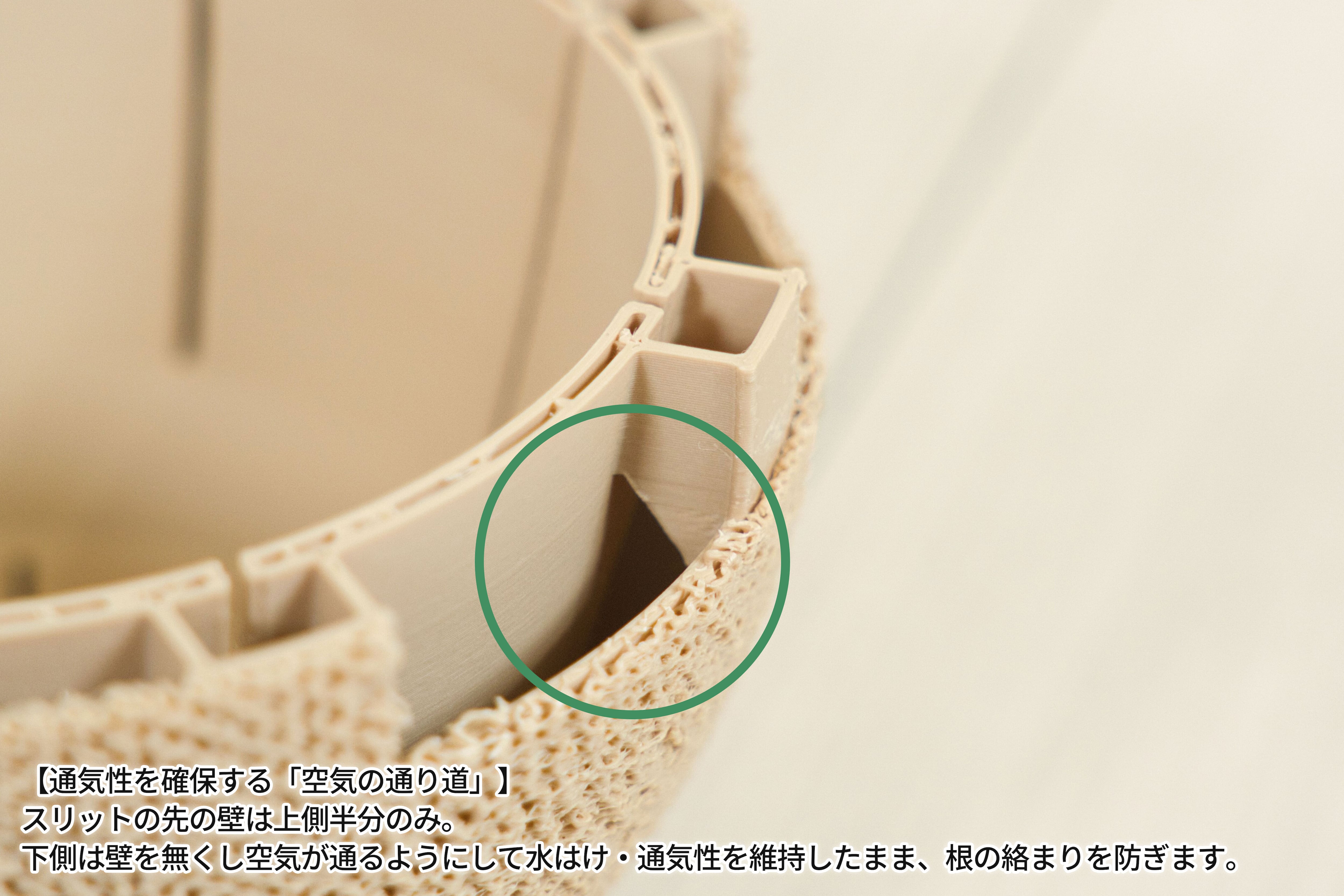 ころん鉢2.0 (3号サイズ)｜ホワイト | みどりのグリーンSHOP