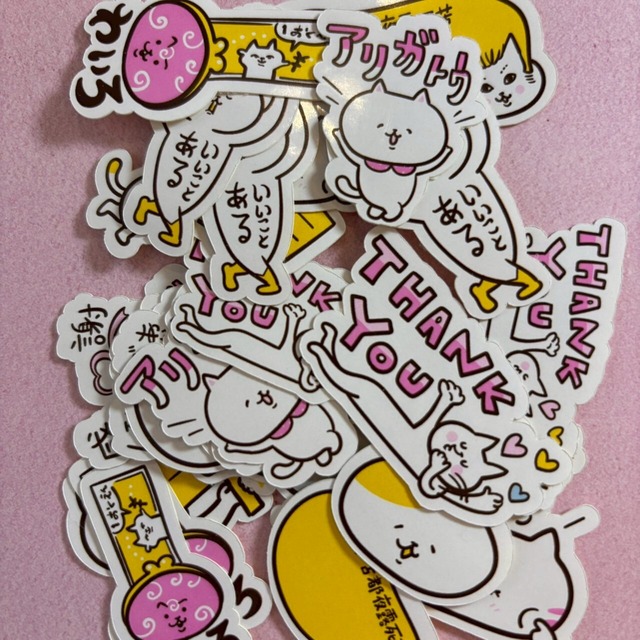 プレゼントや手紙に使えるフレークシール（11種28枚入り）