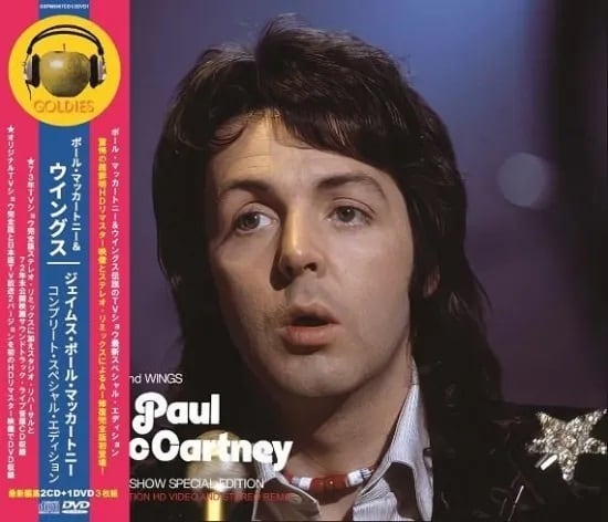 THE BEATLES : GET BACK ALBUM COLLECTION COMPLETE ⁄ 紙ジャケ⁄2枚組