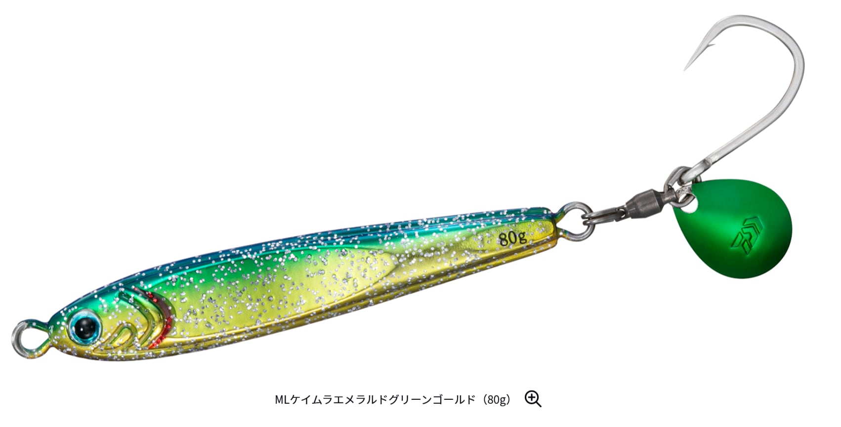 DAIWA )TGベイト BLJ 60g