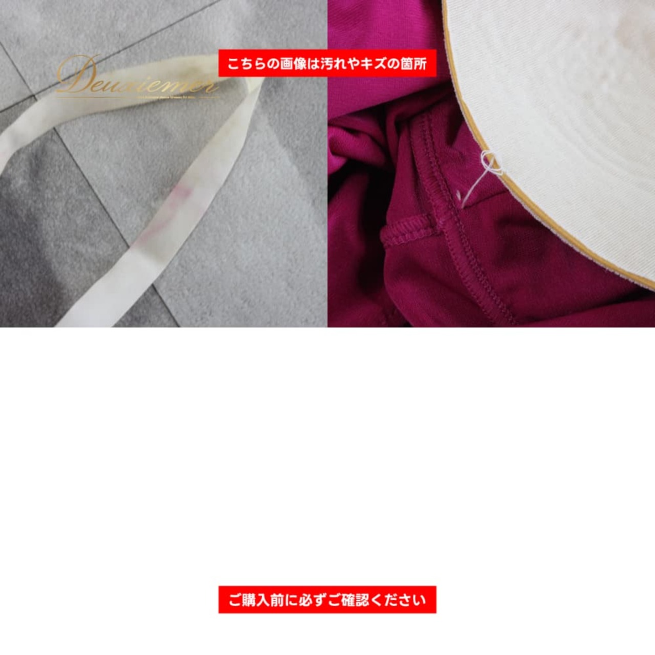 社交ダンス 衣装 Chacott チャコット ドレス ラテン パープル系 マゼンタ 紫 フリンジ ワンピース ラテンドレス ノースリーブ パーティドレス ダンスパーティー ステージ衣装 発表会 きれいめ 上品 気品 エレガント かわいい 大人っぽい 華やか レディース オールシーズン ソシアルダンス 競技ダンス ボールルームダンス フリンジドレス マゼンタ系 社交ダンスドレス パーティー衣装 発表会衣装 競技用衣装 ラテン競技 セミオーダー風 フィット感 Mサイズ サイズ表記 M 伸縮 カラフル