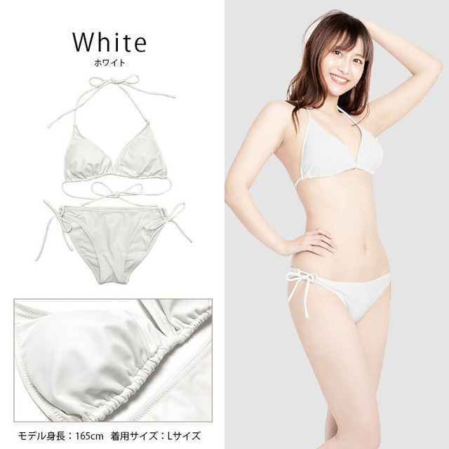 【メール便】ビキニ 水着 かわいい レディース セクシー セット 三角ビキニ ノンワイヤー 無地 ホルターネック くすみカラー sw6999