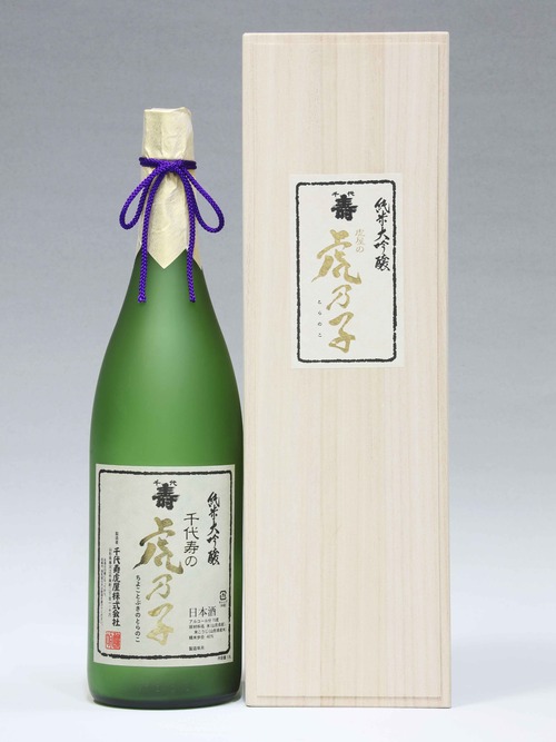 純米大吟醸　千代寿　虎乃子　1.8L