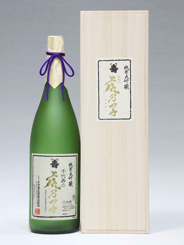 純米大吟醸　粋晶50　 1800ml