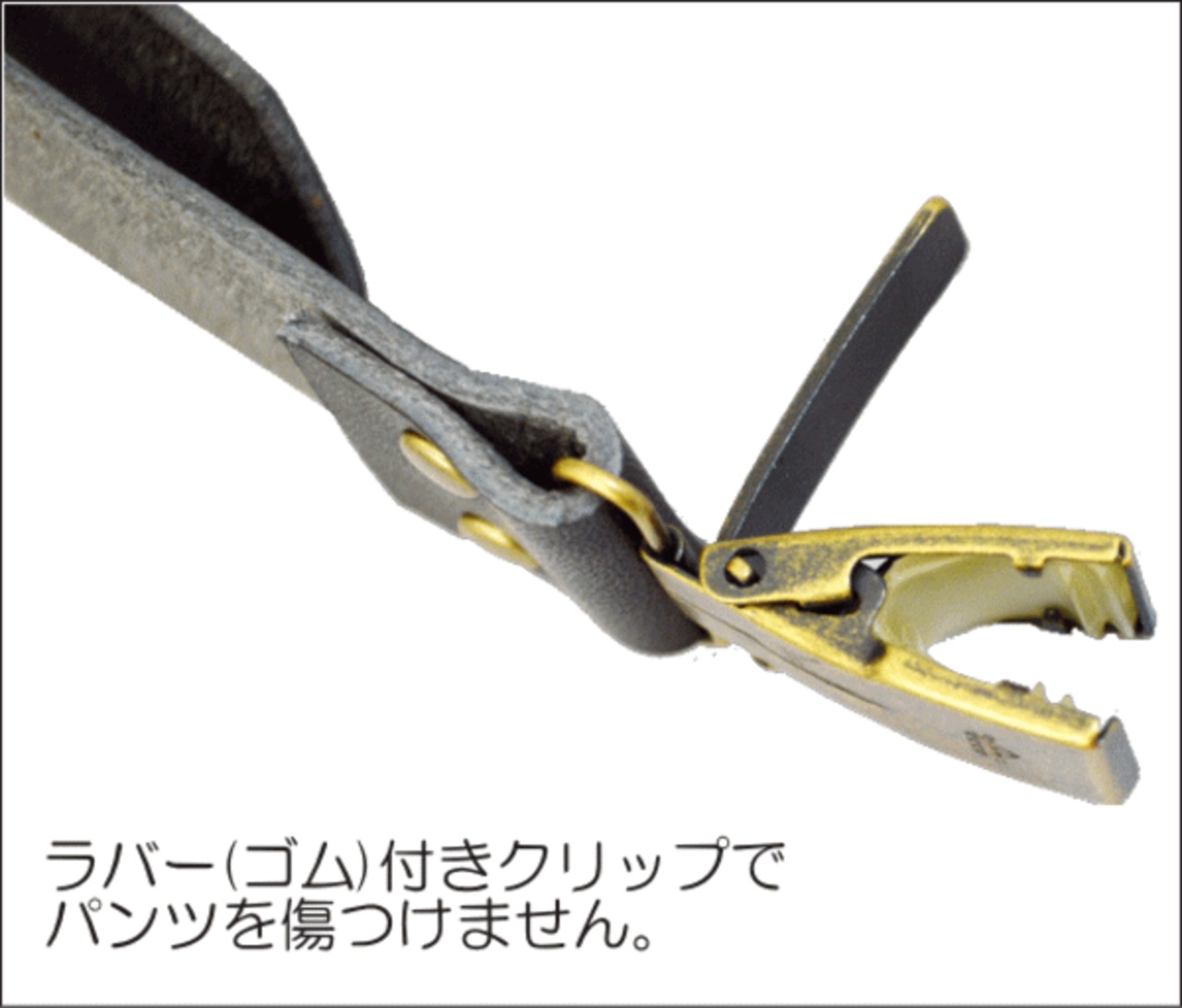 革 牛革 本革 レザー サスペンダー メンズ フォーマル
