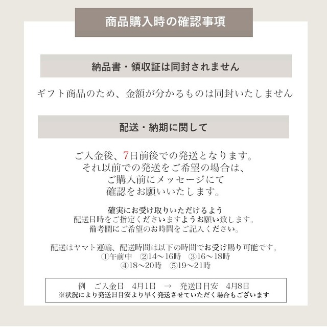 結婚お祝いにおススメ バラ×アジサイバルーンアレンジ Lサイズ