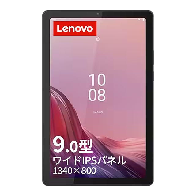 NEC 8型 Android タブレットパソコン LAVIE T0855/CAS（3GB/32GB）Wi