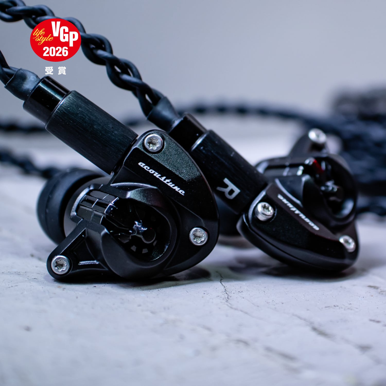 イヤホン acoustune HS1750CU Acoustune HS1750CU Notte Nera 【VGP2026受賞】【当店購入特典：製品