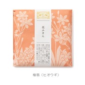 【中川政七商店】「彩り豊かな」花ふきん
